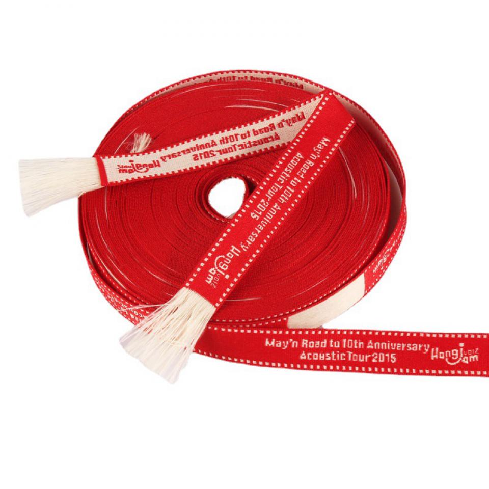 Double sided printed threaded jacquard woven tape