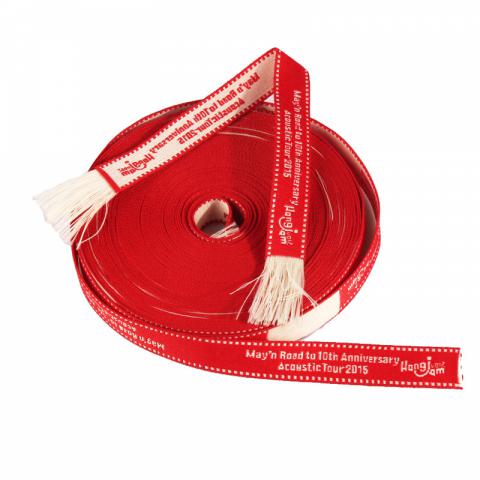 Computer Jacquard with Various Star Patterns, Polyester Jacquard Ribbon