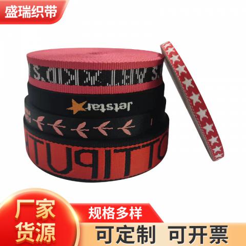 Double sided printed threaded elastic band